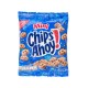 CHOCO CHIPS MINI 50 GR